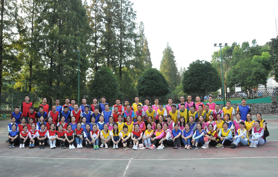 汇聚新生力量，共创国投辉煌 ——赌博网址大全
2018年新员工素质拓展培训2.jpg