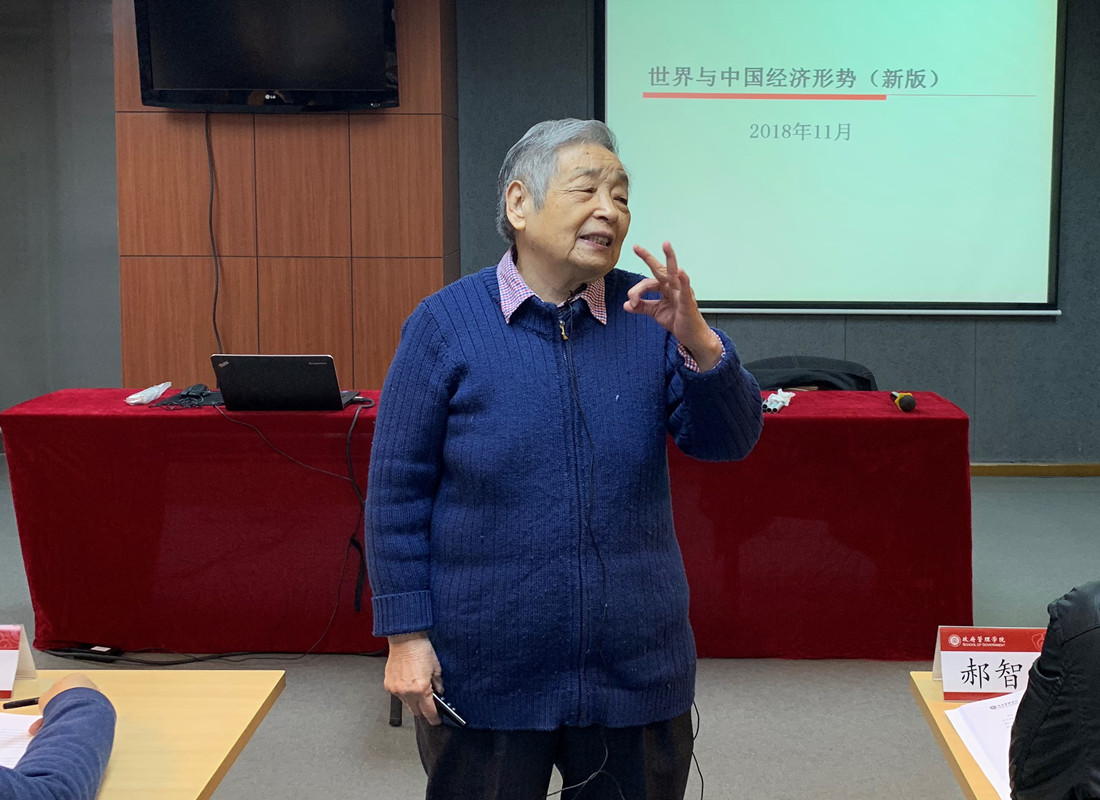 仰望星空，学习前沿管理知识 脚踏实地，锤炼过硬干部本领2.jpg