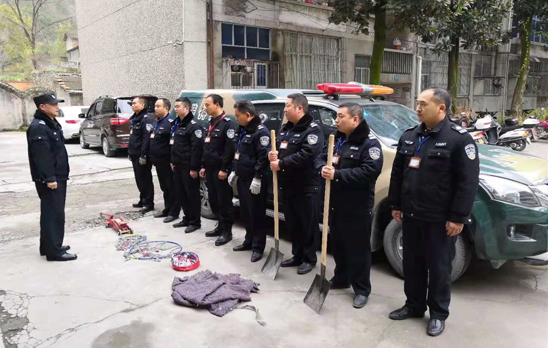 保安1.jpg