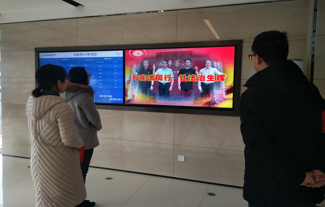 201812050841192981.jpg 201812050841192981.jpg