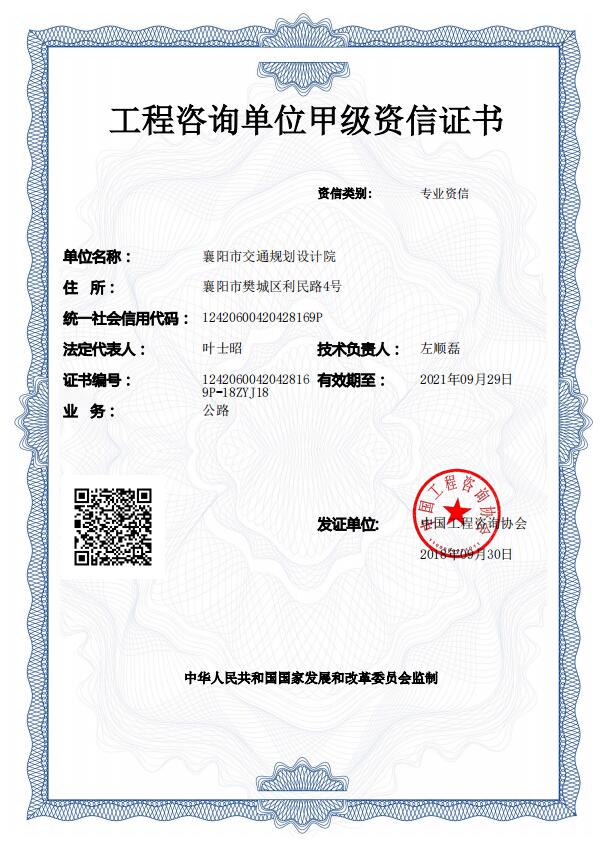图片.jpg