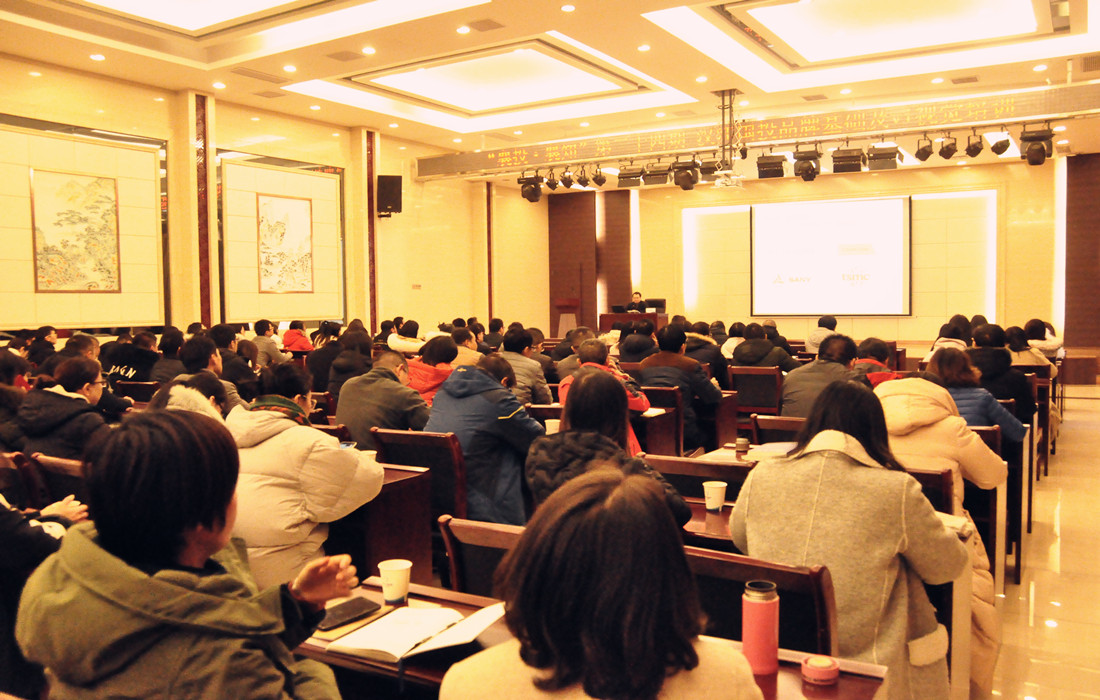 2018年“襄投·襄知”第二十四期：赌博网址大全
品牌基础及VI视觉1.jpg