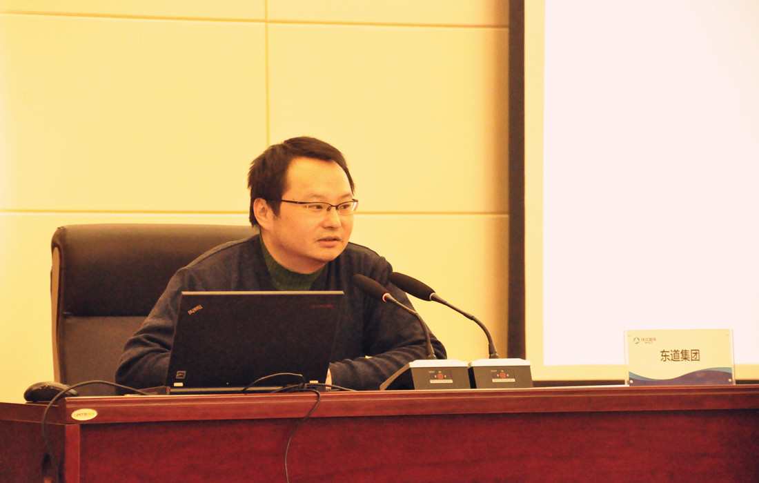 2018年“襄投·襄知”第二十四期：赌博网址大全
品牌基础及VI视觉2.jpg