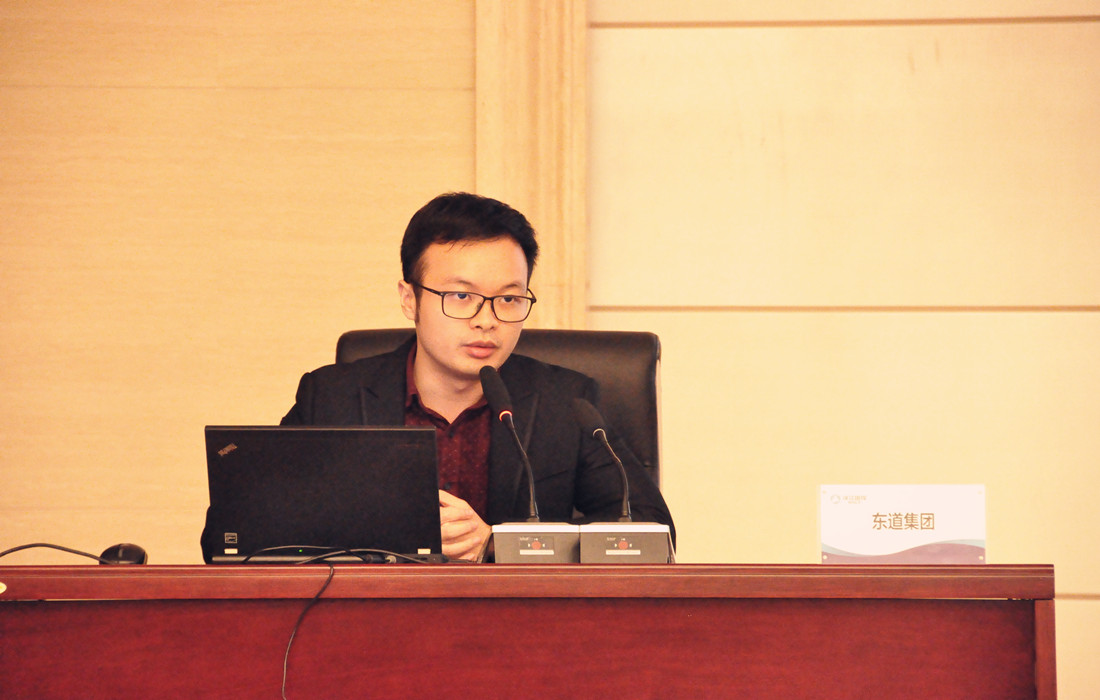 2018年“襄投·襄知”第二十四期：赌博网址大全
品牌基础及VI视觉3.jpg