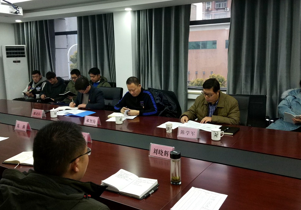 微信图片_20181228175126.jpg