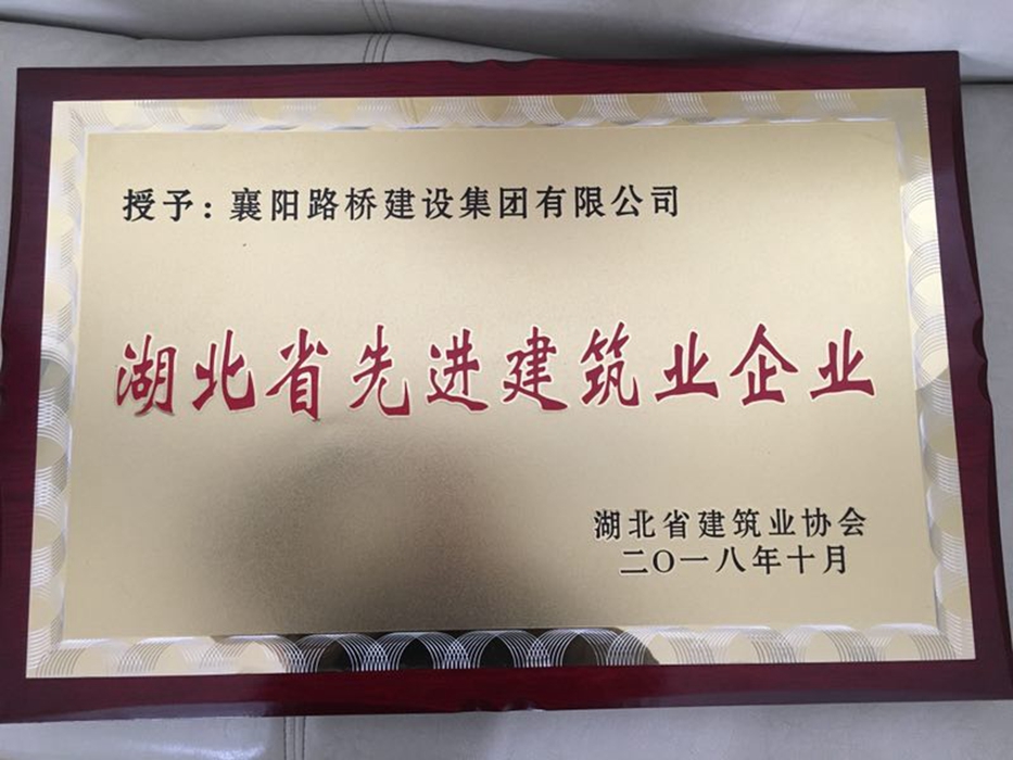 微信图片_20181229105811.jpg