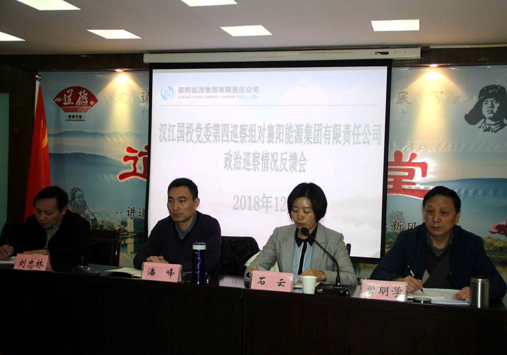 微信图片_20181229101430.jpg