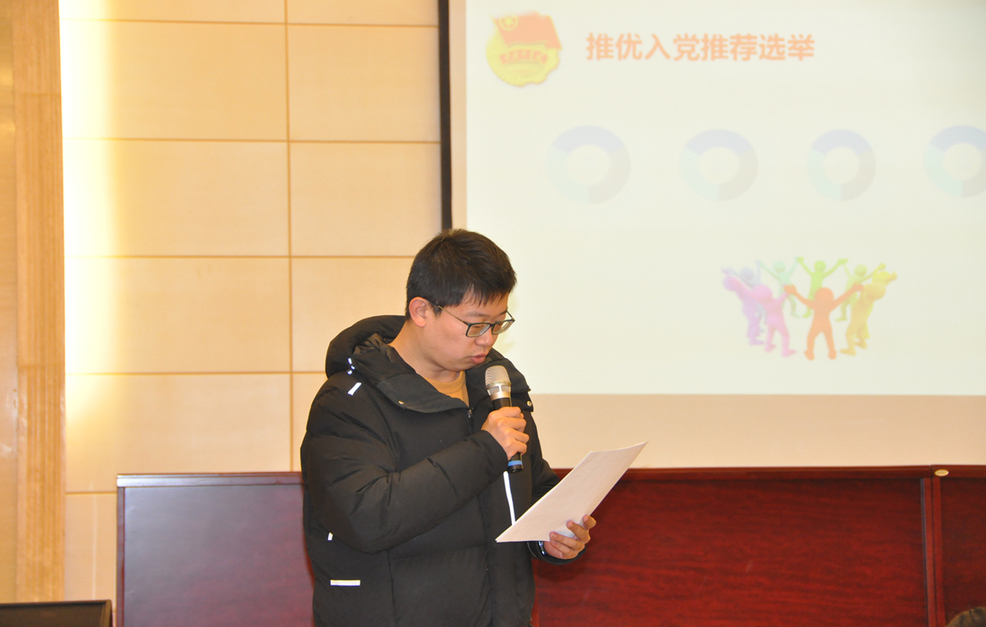 团2.jpg
