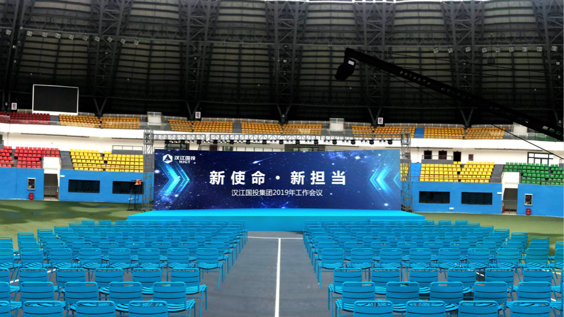 会场效果图_meitu_9.jpg