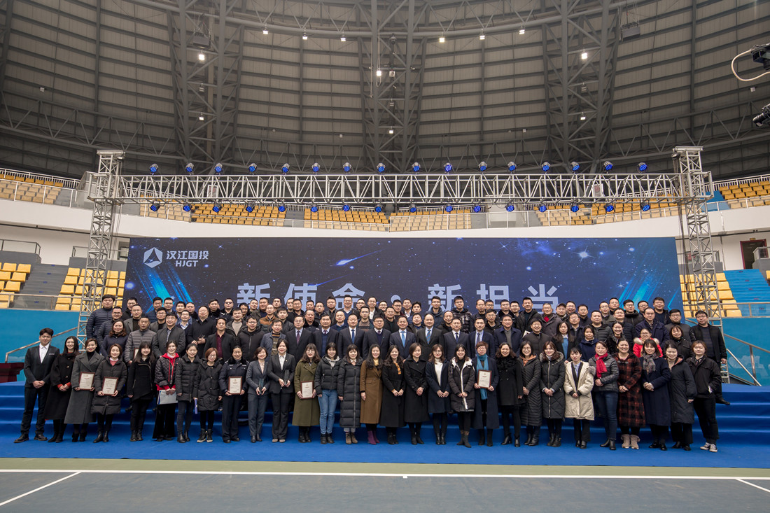 微信图片_20190226182654_副本.jpg