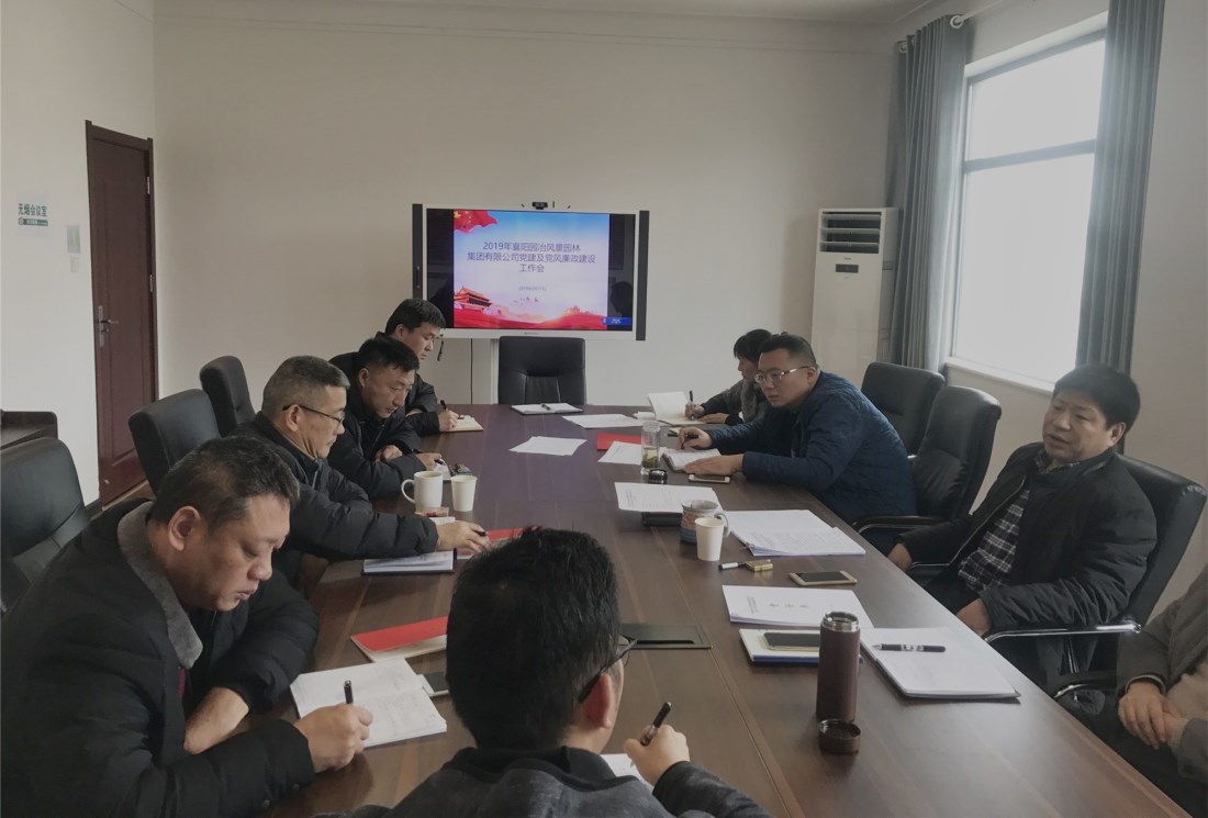 园冶赌博网址大全
1_副本.jpg