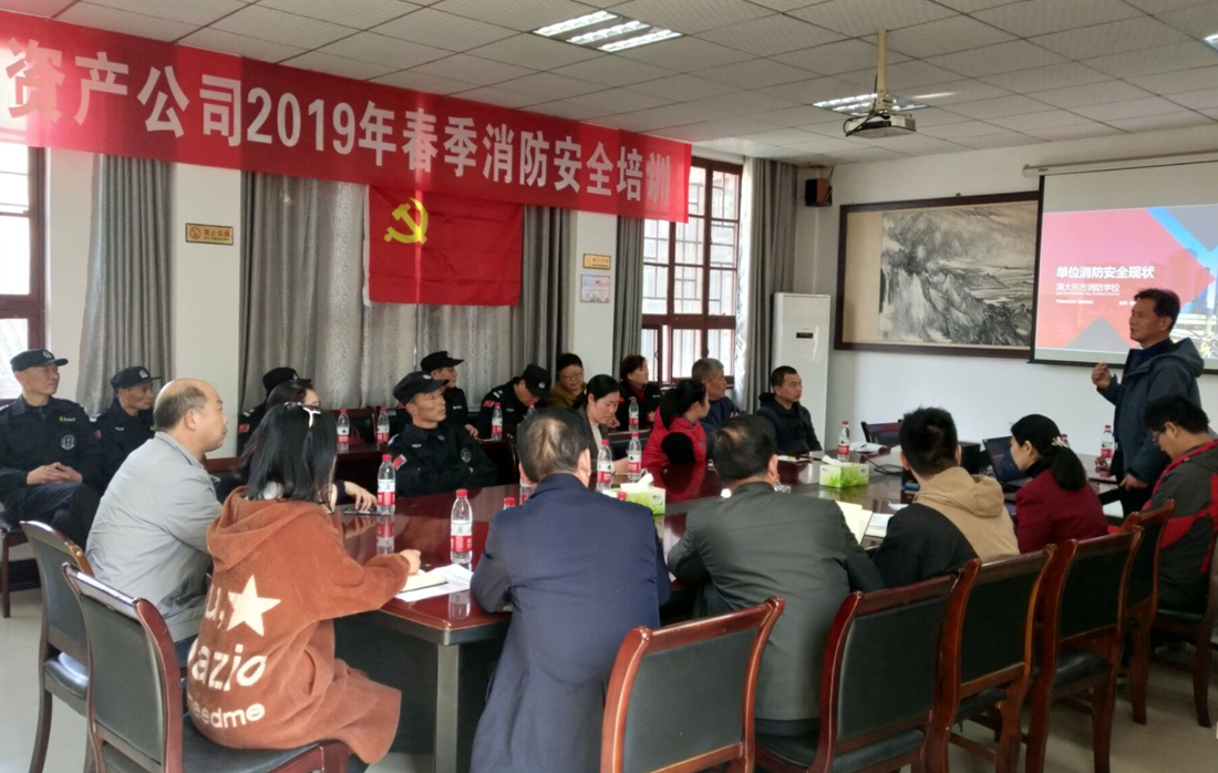 消防1.jpg