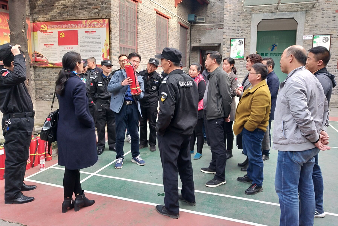 消防2.jpg