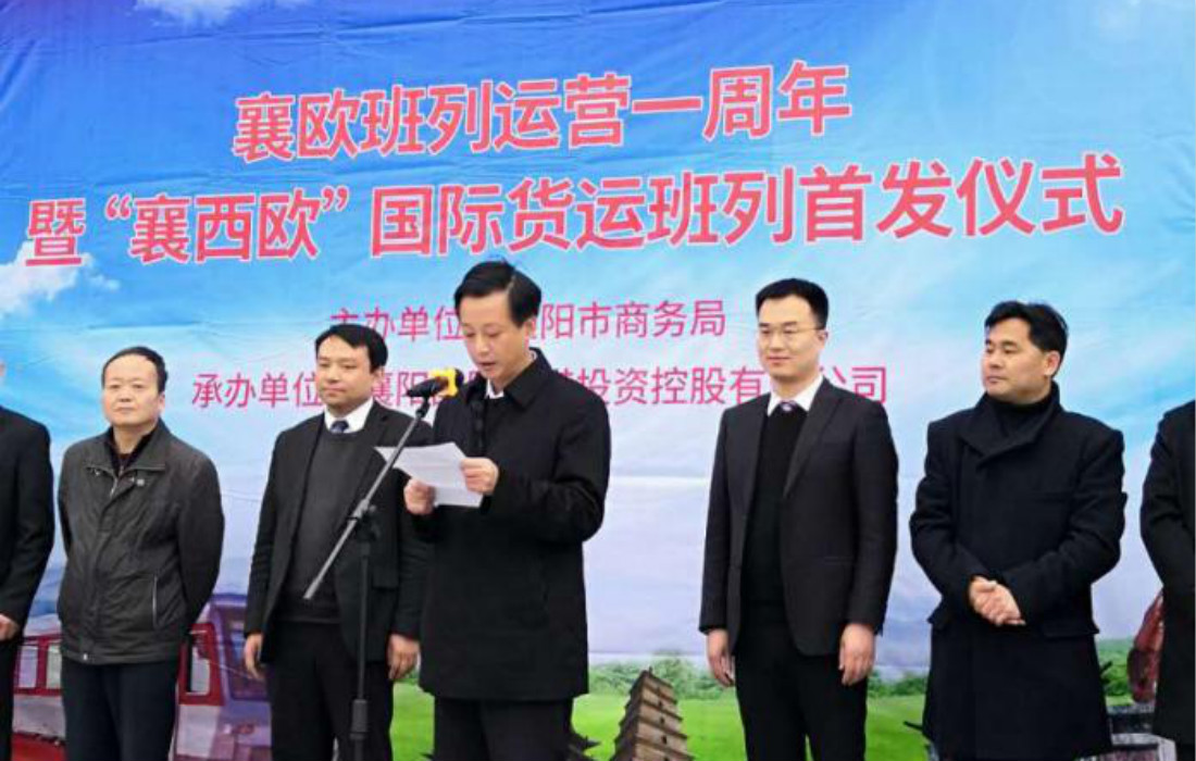 陆港11.jpg