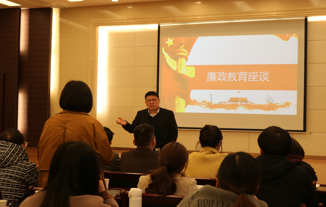 新使命 新担当 新生力 创未来2.jpg