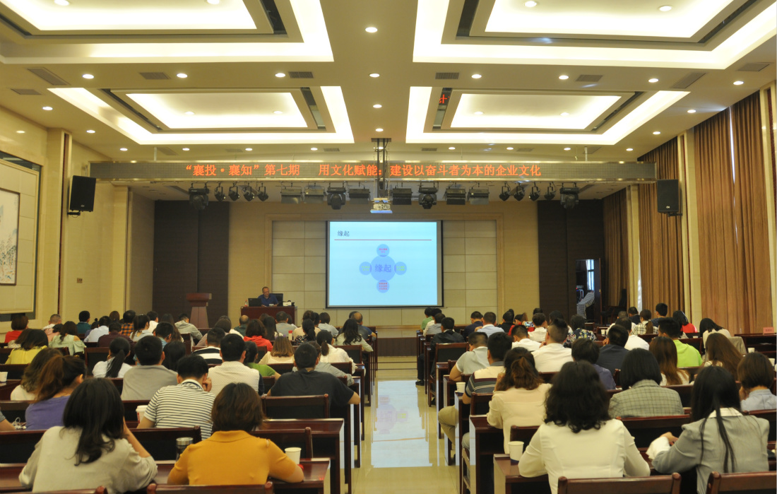 配图1 (2).jpg 配图1 (2).jpg