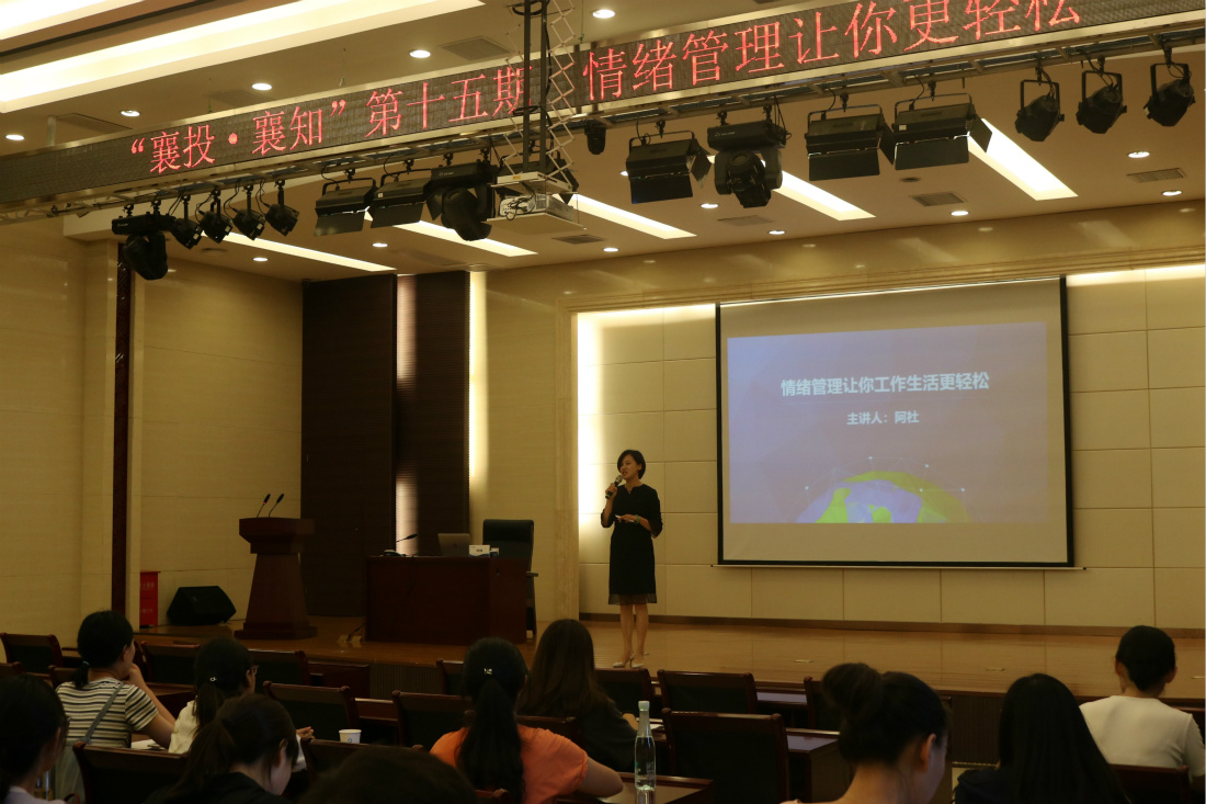 201908211829142619.jpg 201908211829142619.jpg