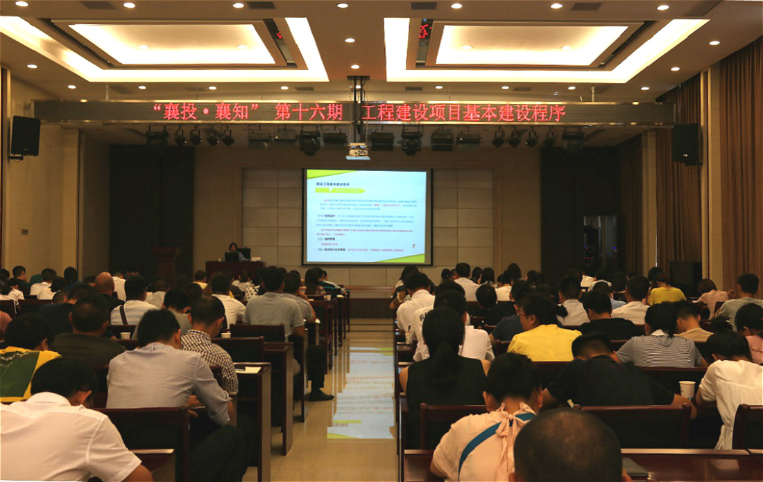 201908291759150822.jpg 201908291759150822.jpg