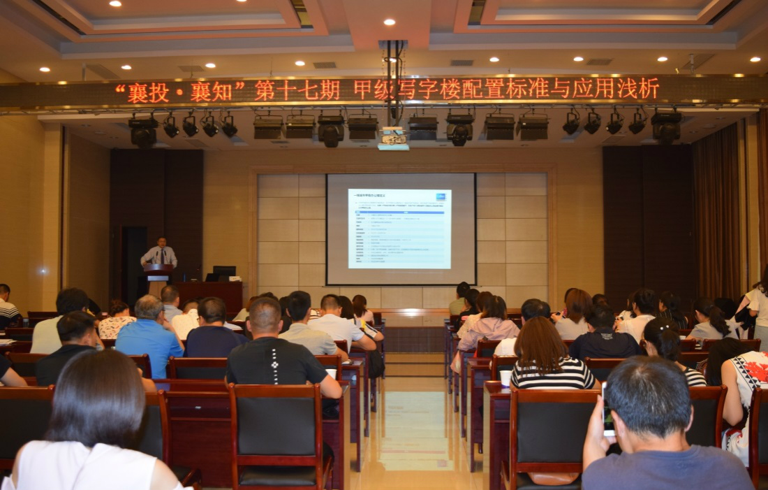 201909061830395660.jpg 201909061830395660.jpg