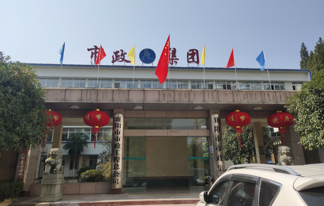 市政2.jpg