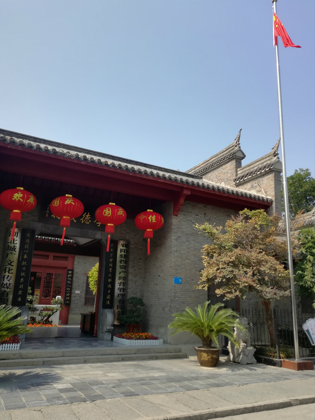 资产公司2_meitu_36.jpg