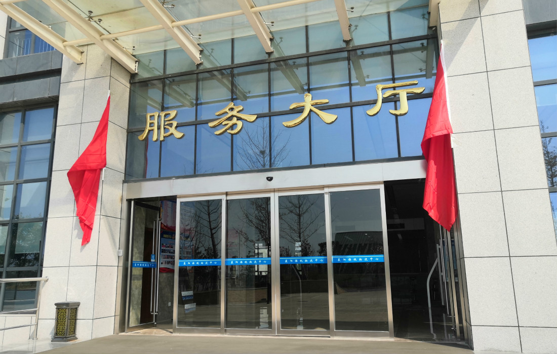 陆港b.jpg