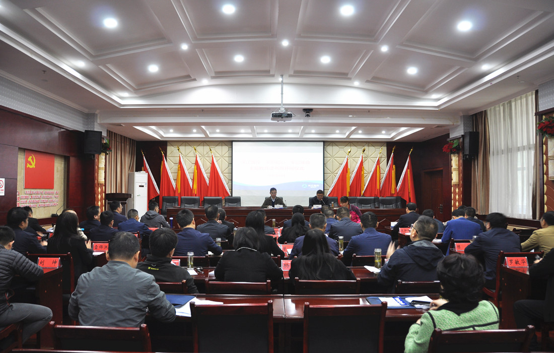 大会1.jpg