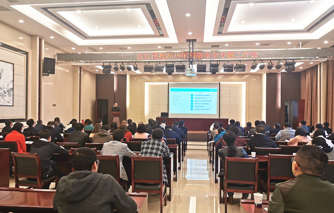 微信图片_20191016183008_副本.jpg