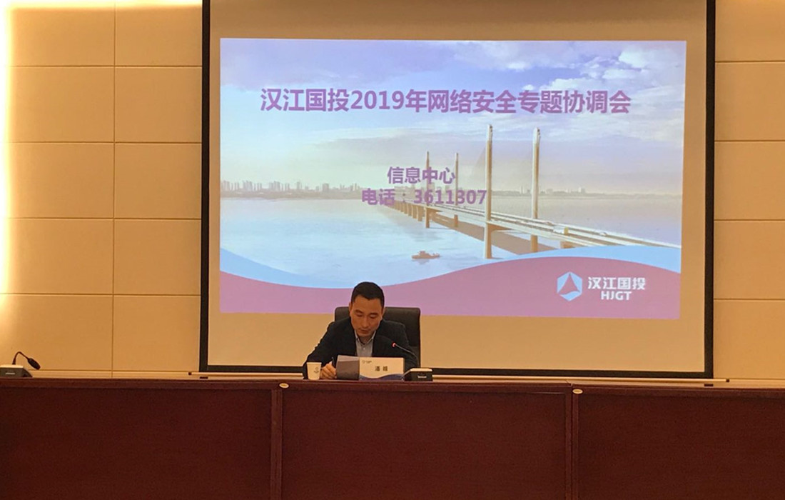 微信图片_20191016183003_副本.jpg