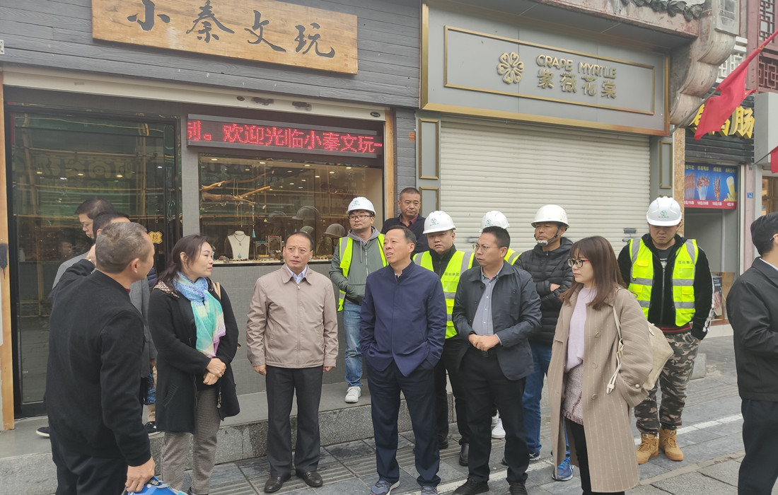 微信图片_20191018083204_副本.jpg