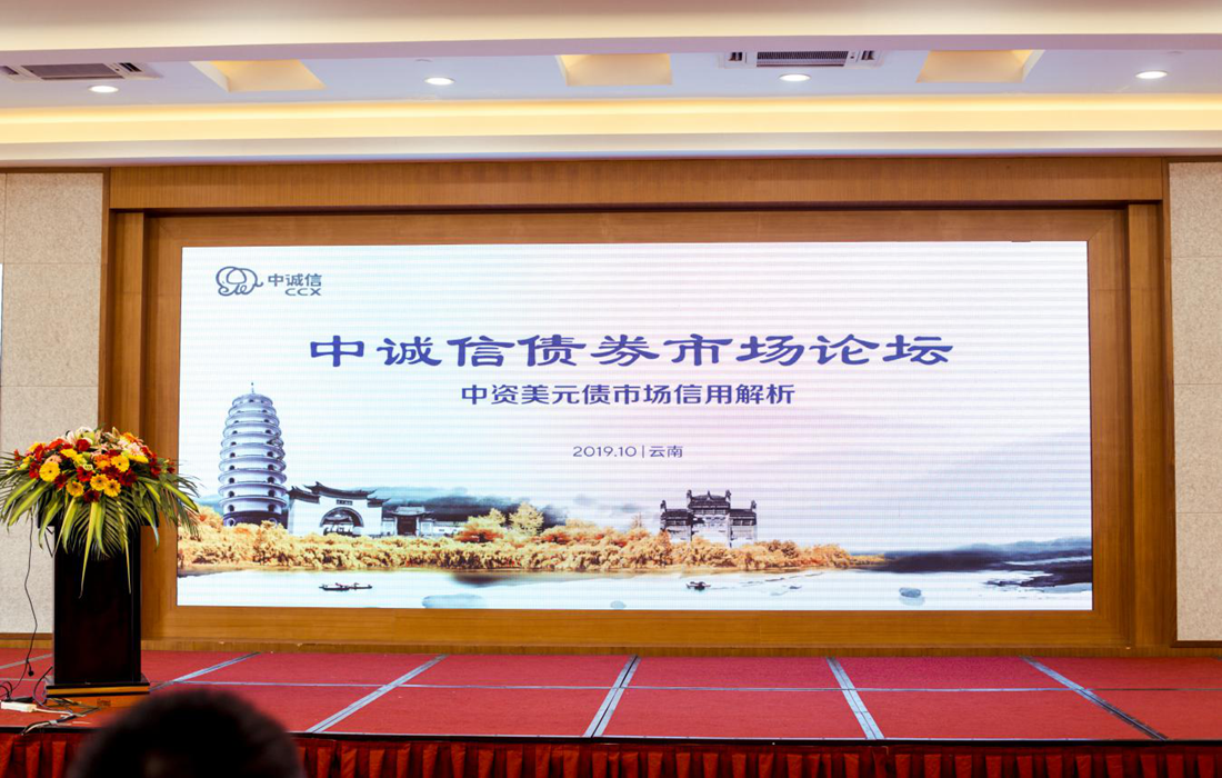 图片2_副本.png