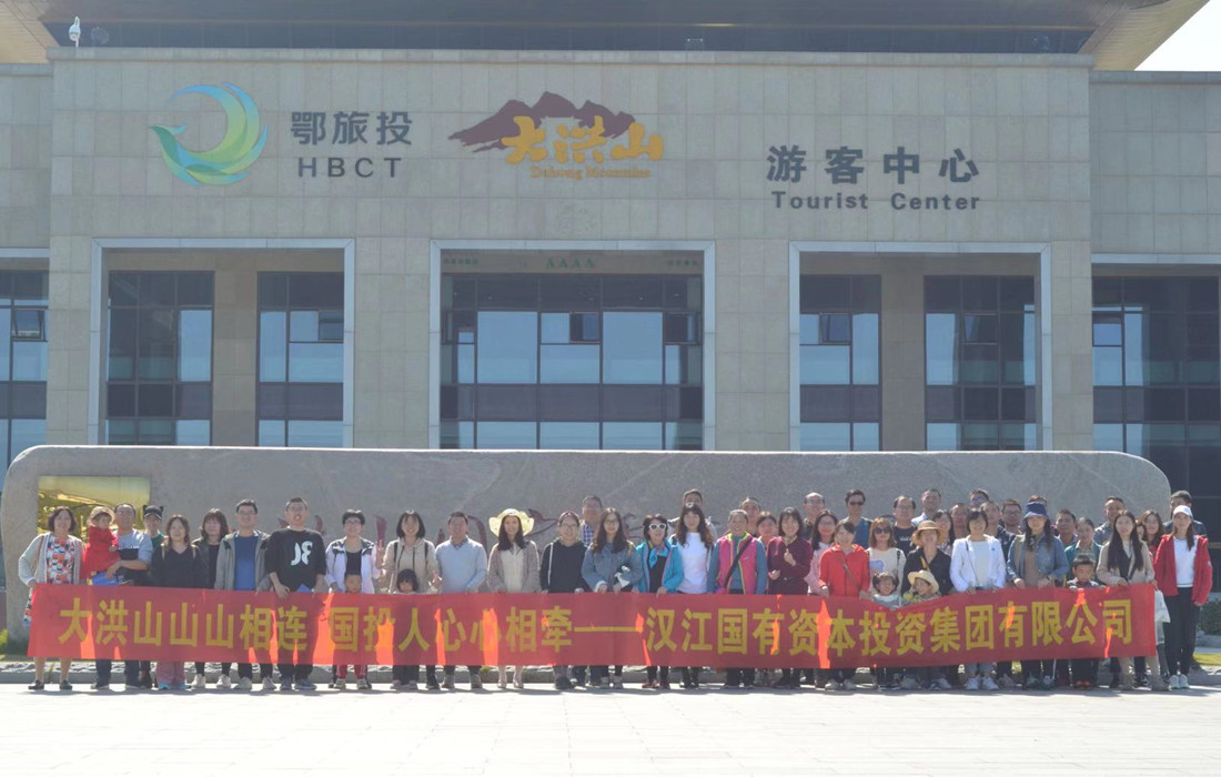 工会1.jpg