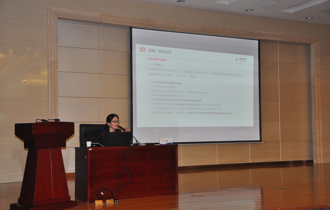 微信图片_20191024100613.jpg