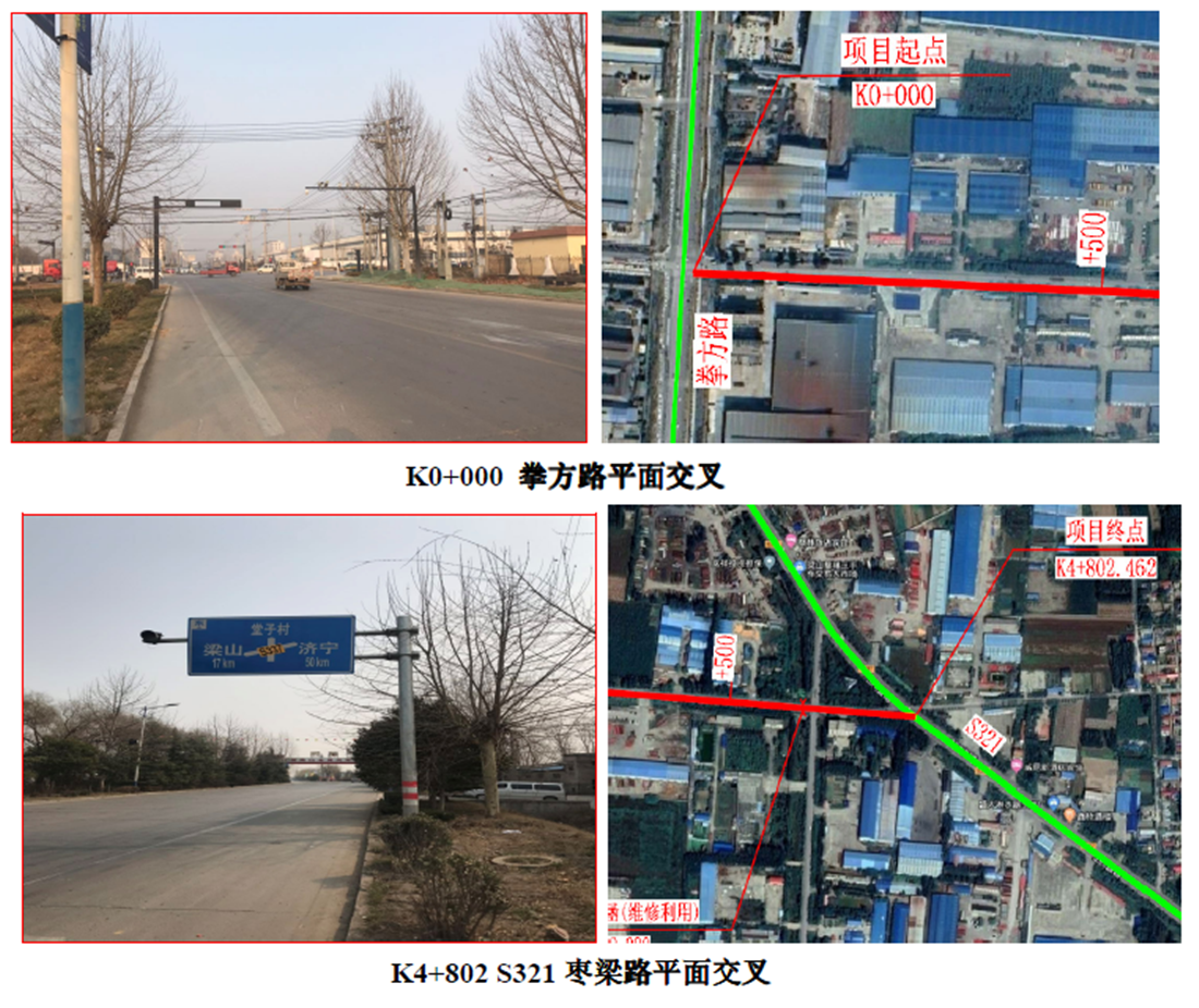 微信图片_20191025165508_副本.png