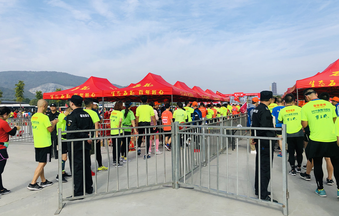 微信图片_20191028180530_副本.jpg 微信图片_20191028180530_副本.jpg