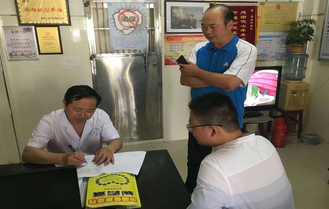 图1_副本.jpg 图1_副本.jpg