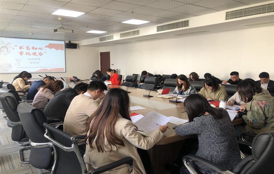 图4_副本.jpg 图4_副本.jpg