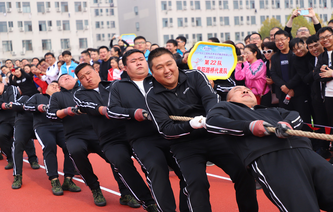 3_副本运动会.jpg