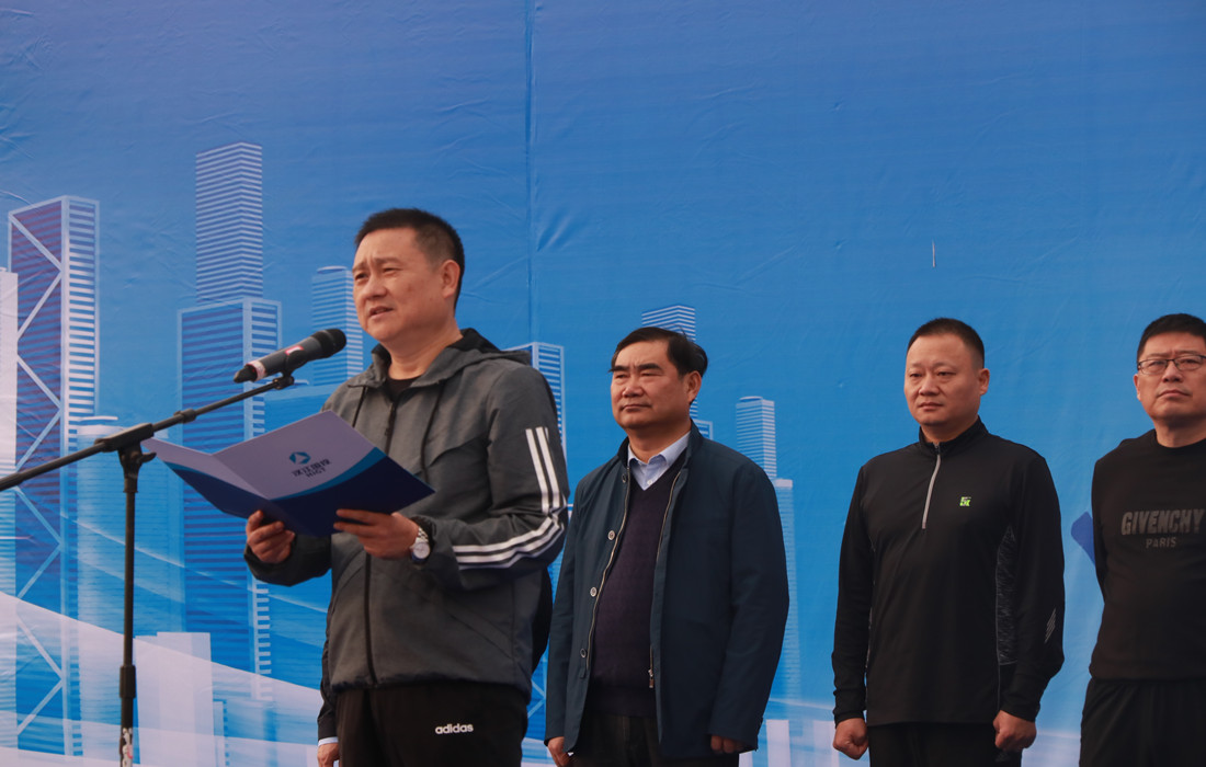 黄开均书记致辞_副本.jpg