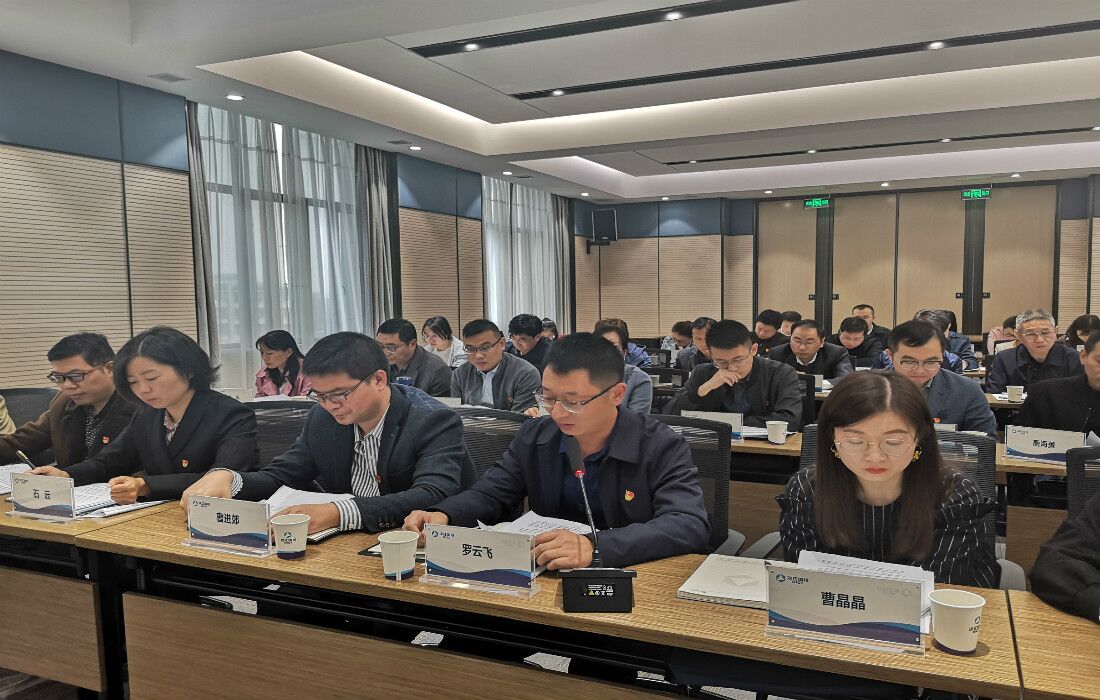 微信图片_20191108152128.jpg