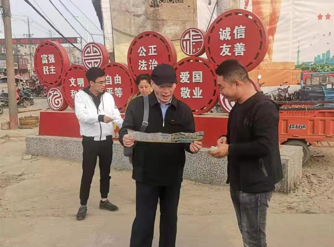 微信图片_20191111175342_副本.jpg
