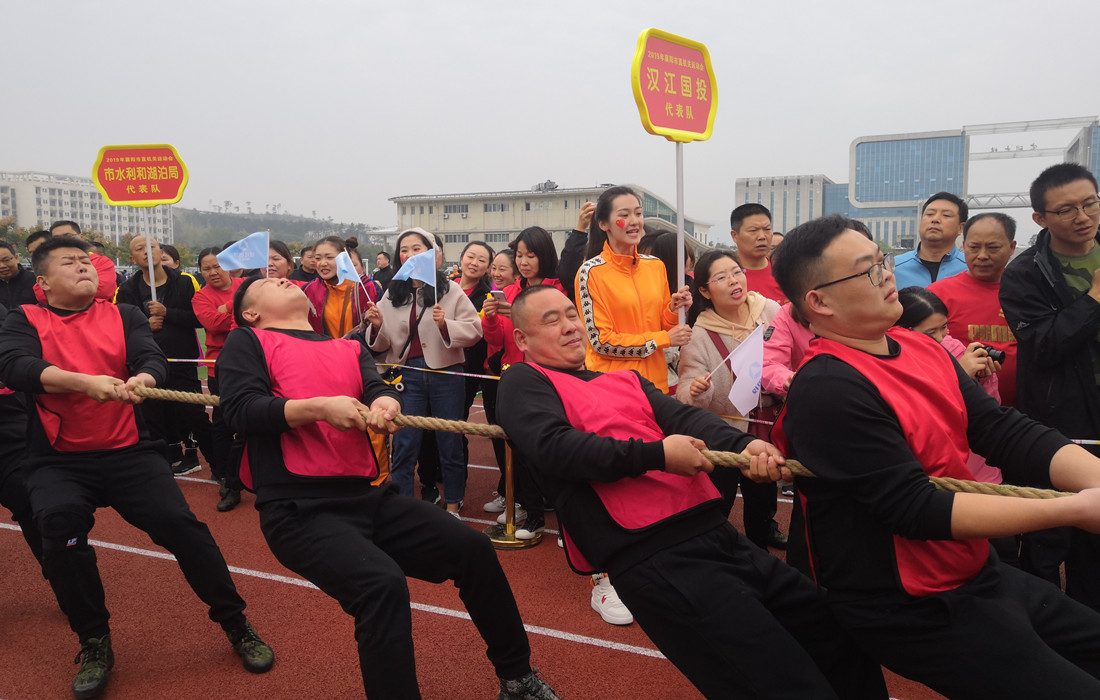 拔河.jpg