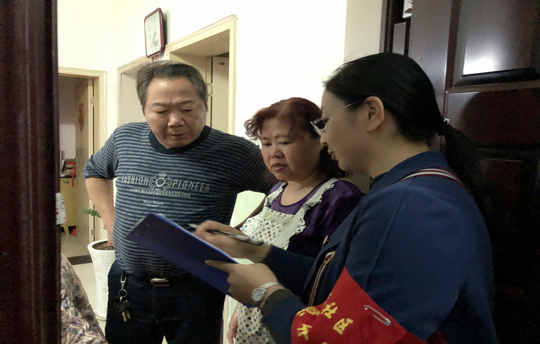 李小芳 (2)_副本.jpg