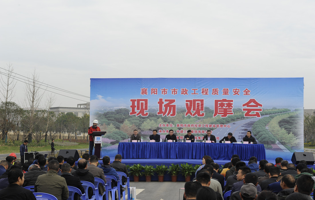 市政1.jpg