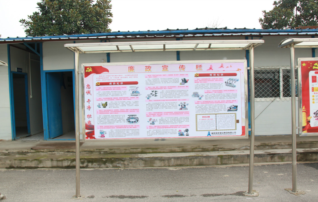 xiangyangluqiaozhaopian5.jpg