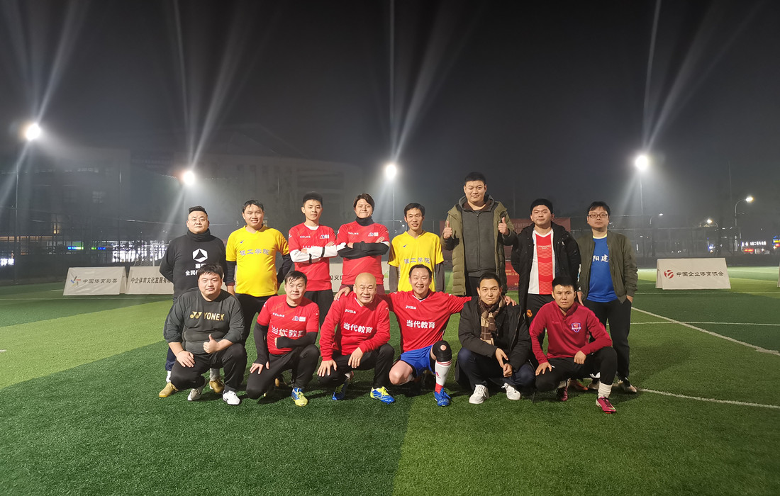 微信图片_20191209170747_副本.jpg 微信图片_20191209170747_副本.jpg