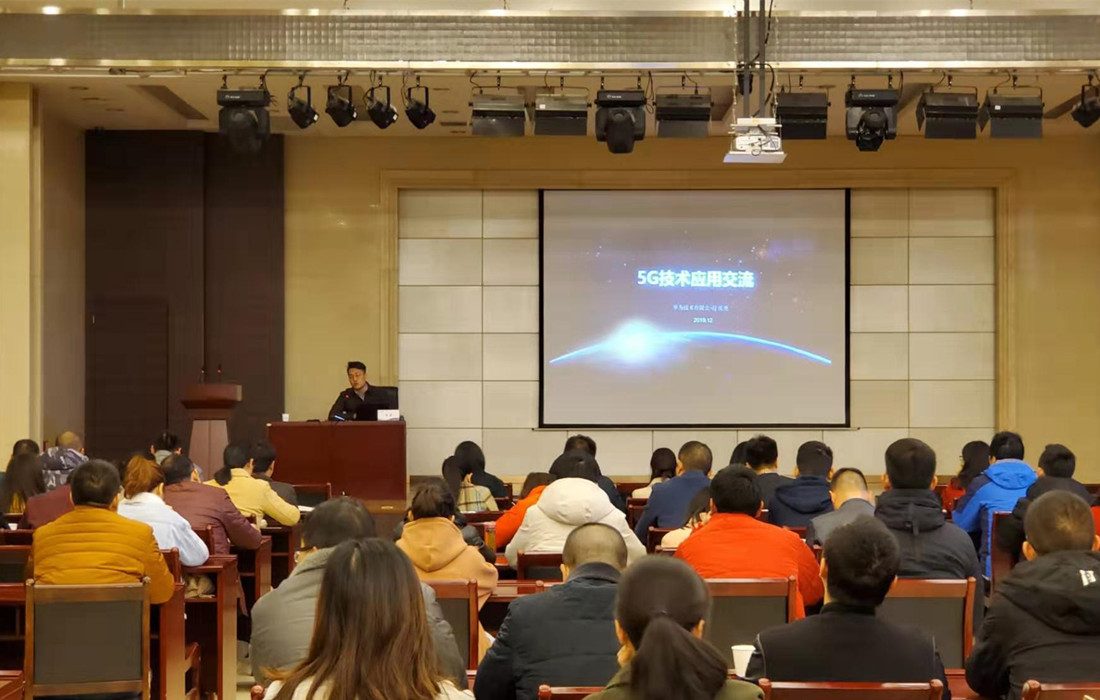 微信图片_20191211143237_副本.jpg