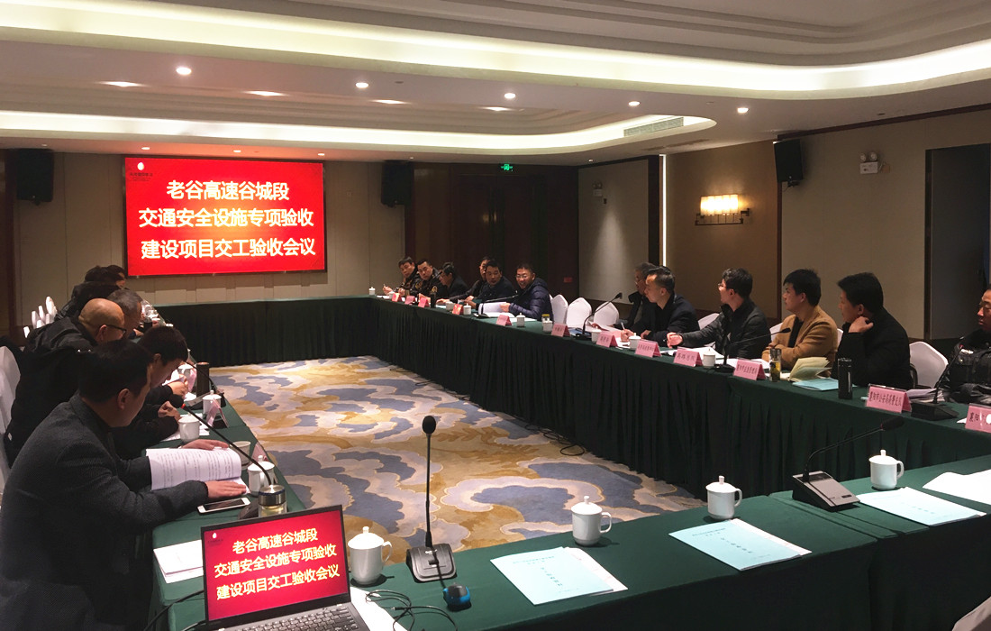 微信图片_20191218113442_副本.jpg