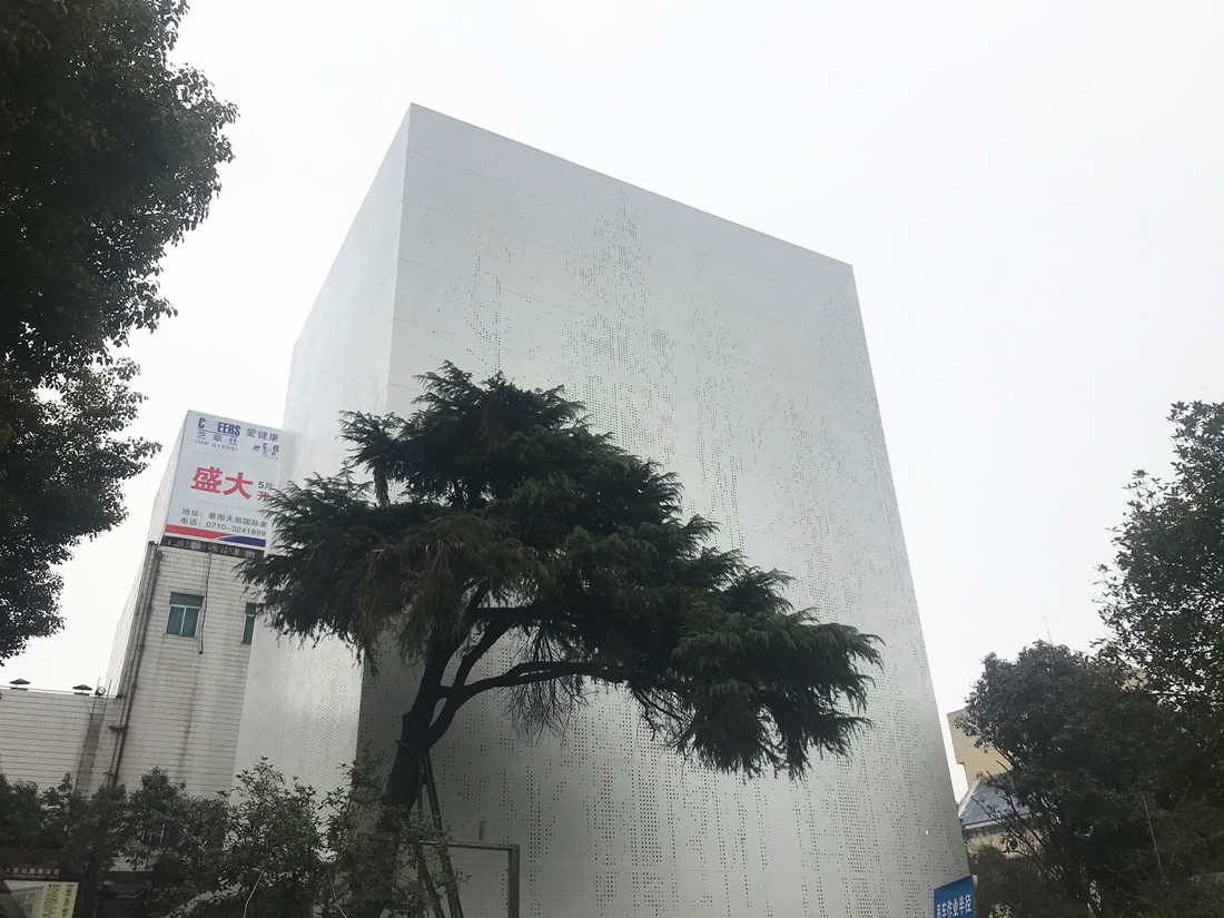 人民公园立体停车楼_副本.jpg