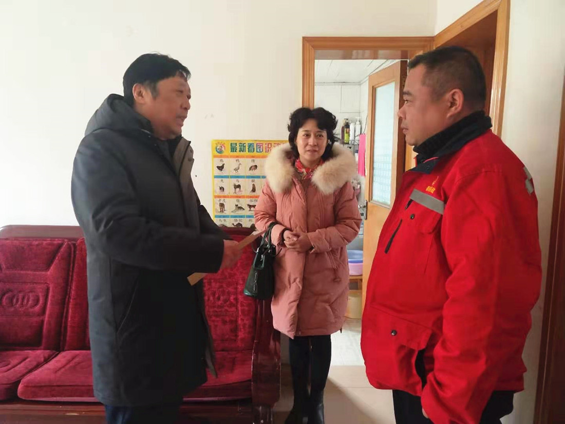 微信图片_20200115104802_副本.jpg
